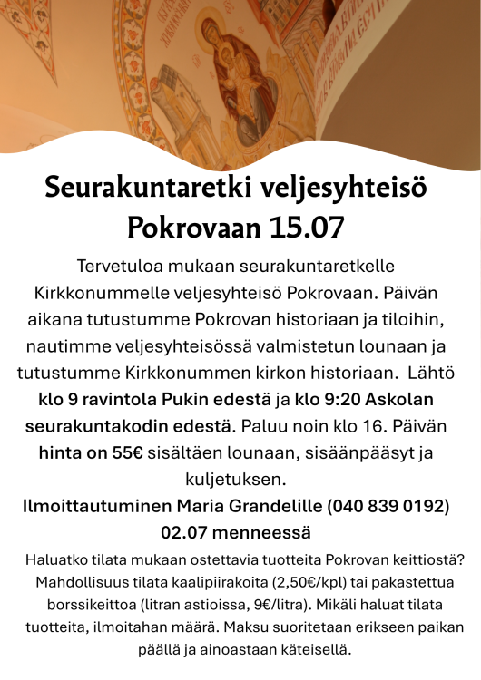 Mainos